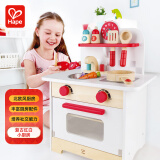 Hape儿童情景玩具木质厨房过家家做饭仿真复古红白小厨房E8118