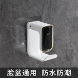 李厚記 脸盆挂钩卫生间粘钩收纳架子浴室免打孔盆子置物架浴盆架洗脚盆 轻奢黑 单个装