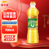 金龙鱼玉米油700ml 零反式脂肪 鲜榨甜香玉米胚芽油 非转基因 1瓶