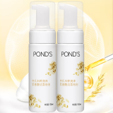 旁氏（POND'S）米粹润泽洁面组合装大米精粹洗面奶洁面乳男女清透平衡氨基酸洁面 米粹润泽泡泡150ml*2