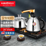 金灶（KAMJOVE）自动上水电热水壶家用电茶壶茶台烧水器茶具烧水壶电茶炉上水壶 K9（亮银色）