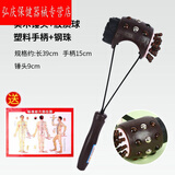 许诺 按摩锤子健身锤经络捶拍打按摩棒 手持式按摩器敲打锤敲背捶养生 大力度款