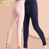 小护士秋裤男纯棉保暖裤男单件中厚全棉毛裤男士线裤衬裤JMK013藏青170L