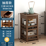 艾品客厅边柜边几角几小茶几卧室床头柜小桌子置物架边角夹缝柜转角柜 【围栏设计】三层34长 带抽款