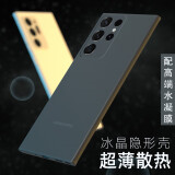 韩能（hanneng）三星s23系列手机壳磨砂软壳超薄防摔保护套半透明男女款不顶膜 s23【磨砂透明软壳】白色