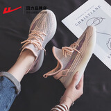 回力椰子鞋女鞋网面运动鞋女舒适跑步鞋女士轻便缓震飞织透气休闲网鞋 粉色 35