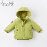 戴维贝拉（DAVE＆BELLA）加厚保暖连帽女童棉服男童棉衣外套儿童冬装幼儿小童冬天外出棉袄 牛油果绿DB16285 90 cm（建议身高80-90cm）