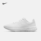 耐克（NIKE）REVOLUTION 男鞋25春夏轻盈透气减震运动鞋网面轻便公路跑步鞋 DC3728-102 39