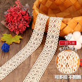 TTT全棉蕾丝花边辅料装饰蕾丝带镂空花边布艺手工DIY配饰衣服装纯棉 16# 一份5米
