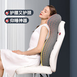 漂流城加高护腰靠垫座椅靠背办公室腰枕靠背睡觉午休午神器仰睡腰部支撑 【升级款】内置钢架-深灰色