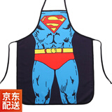 澈叮 个性搞怪围裙家居家居人围裙可爱厨房围兜罩衣家居家用卫生清洁 (男超人)