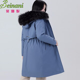 贝娜妮（Beinani）大码女装胖mm白鸭绒羽绒服女冬装加肥加大码200斤胖人中长款外套 雾霾蓝 L建议110-125斤