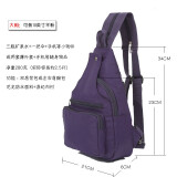 xinran'zj轻便防水多功能两用气质迷你小型小背包挎包休闲旅行通勤随身小包 紫色大码