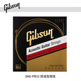 吉普森Gibson原装磷青铜吉他弦 12弦民谣木吉他琴弦配件通用套弦一套6根 SAG-PB11民谣吉他弦