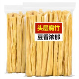 鹏曼食品（Pm）手工黄豆腐竹 腐竹段 腐竹条 豆腐皮 火锅凉拌菜食材批发 精装腐竹段 500g