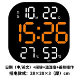 新款创意简约数字大挂钟led大字体电子钟夜光挂墙客厅钟表计时器 黑色白桔【大号】