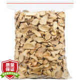 陈一凡姜片茶【大份量500克】陈一凡 精选山东莱芜老姜可搭配甘草干姜汤