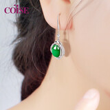 COISE 绿玉髓银耳环银耳钉925银耳饰女士长款耳坠生日礼物送妈妈 绿玉耳环女耳饰