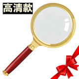 澳德森 超高清高倍放大镜专业鉴宝老人阅读放大镜儿童学生看书光学镜子带灯led放大镜 经典红木手柄放大镜90mm