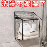 麋鹿角森浴室放衣服防水挂袋放衣服寝室宿舍收纳挂袋收纳大容量置物袋 黑色大号 升级加厚