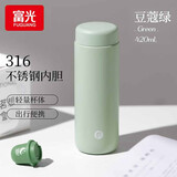 富光保温杯316不锈钢学生水杯女情侣杯户外大容量男泡茶杯子 绿色 420ml