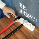 佐佑众工 14MM电线整理收纳管 绕线管线缆理线器束线管电线装饰螺旋保护套 白色/2米一根 14mm