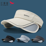 红蜻蜓（RED DRAGONFLY）遮阳帽男士夏沙滩防晒遮脸韩版潮大沿骑车出游太阳空顶帽