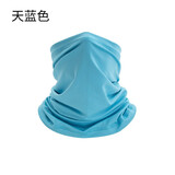 君野部落（JUNYEBULUO）迷彩头巾 夏季户外男女骑行薄款冰丝魔术头巾面巾防晒面罩护颈脖