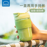 乐扣乐扣tritan水杯女塑料吸管杯大人便携大容量咖啡杯学生杯子男 抹茶绿520ML