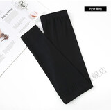 岚斯苧莫代尔打底裤女外穿薄款九分2024韩版好看秋裤女内穿紧身高腰 黑色 均码