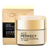 欧莱雅（LOREAL） 金致臻颜奢养活肤水精华洁面乳乳液面霜 花蜜奢养滋润眼霜15ml