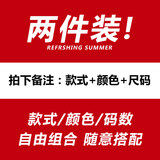 玺物加厚加绒裤子男秋冬休闲裤男直筒修身长裤棉裤工装裤保暖男装裤子 下单备注-任意两件加绒  XL-建议110-140斤左右