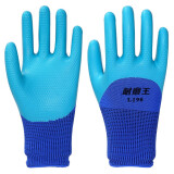 吉手（JISHOU）A698橡胶劳保手套浸胶带胶皮工地干活工作耐磨防水 【24双】耐磨王L198-标准款