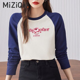 米子旗长袖t恤女纯棉春秋季2025新款宽松上衣打底T恤衫 粉字7132胸前大 子夜蓝 L 建议110-120斤