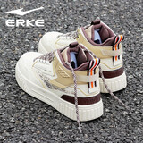 鸿星尔克（ERKE）征服男鞋高帮板鞋2025年秋冬季新款厚底复古潮情侣男士休闲运动鞋 暖亚麻/咖啡 （男鞋） 42