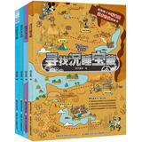 迪士尼给孩子的知识漫画书（套装共4册） 迪士尼艺术启蒙书、儿童艺术兴趣培养书