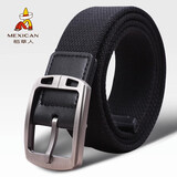 稻草人男士腰带帆布休闲男款皮带学生韩版针扣裤带军训潮流情人节礼物 13046【可选长度105、115、125】