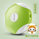 中联中联电热水袋充电暖手宝暖宝宝防爆暖水袋暖被窝取暖脚神器电热饼电热暖手器暖手饼电热宝暖手炉 清新绿配发卡娃娃布套