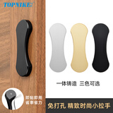顶耐（TOPNIKE）免打孔粘贴推拉门移门拉手抽屉柜门小把手门窗玻璃沐浴门扣手自粘 黑色一只/配双面胶+螺丝
