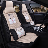 欧玛奴汽车座套四季通用全包围卡通汽车坐垫布艺座垫可爱座椅套适用于 豪华版温馨米 大众朗逸宝来高尔夫速腾捷达途观
