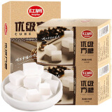 红棉 大块方糖咖啡奶茶伴侣盒装 精制细白砂方糖 优级方糖454gX3盒
