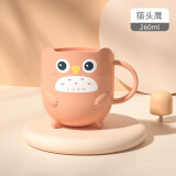 如山儿童刷牙杯男孩女孩1一3岁婴儿宝宝漱口牙缸牙刷套装洗漱口杯 【女宝推荐】猫头鹰