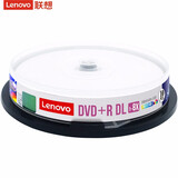 联想（Lenovo）DVD+R DL 空白光盘/刻录盘 8速8.5GB 台产档案系列 桶装10片 单面双层 可打印