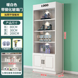 严聚 化妆品展示柜展柜超市货柜货架层架样品柜产品陈列柜精品展示架 暖白色【有玻璃】80*30*200cm