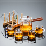 正扬玻璃茶具套装家用高档整套侧把功夫泡茶壶茶杯办公电陶炉煮茶烧水 7头(侧把)直觉-六色把+杯架