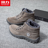 回力男鞋加绒雪地靴男2025冬季新款男士中帮保暖棉鞋男加厚运动棉靴子 灰色|3153款 40