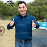 老爷车爸爸t恤男长袖中老年人衣服宽松男装40-50岁春秋季打底衫父亲节 20472蓝色 L (175) 建议130-140斤
