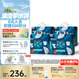 碧芭宝贝森罗秘境婴儿拉拉裤超薄透气花苞裤 【买多更划算】XL码32片*4包