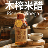 薛泰丰0添加 木榨米醋古法工艺酿造传统香醋蟹醋饺子醋200ml
