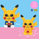 KEPIN星黛露小颗粒拼装模型AI积木国潮摆件男女孩七夕情人节礼物玩具 坐姿皮卡丘组合